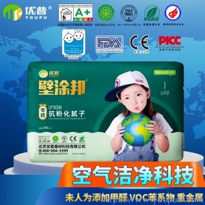 壁涂邦UP900N抗粉化膩子