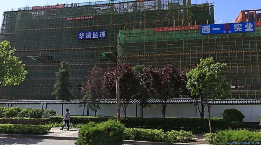 中聯西北工程設計研究院科技辦公樓